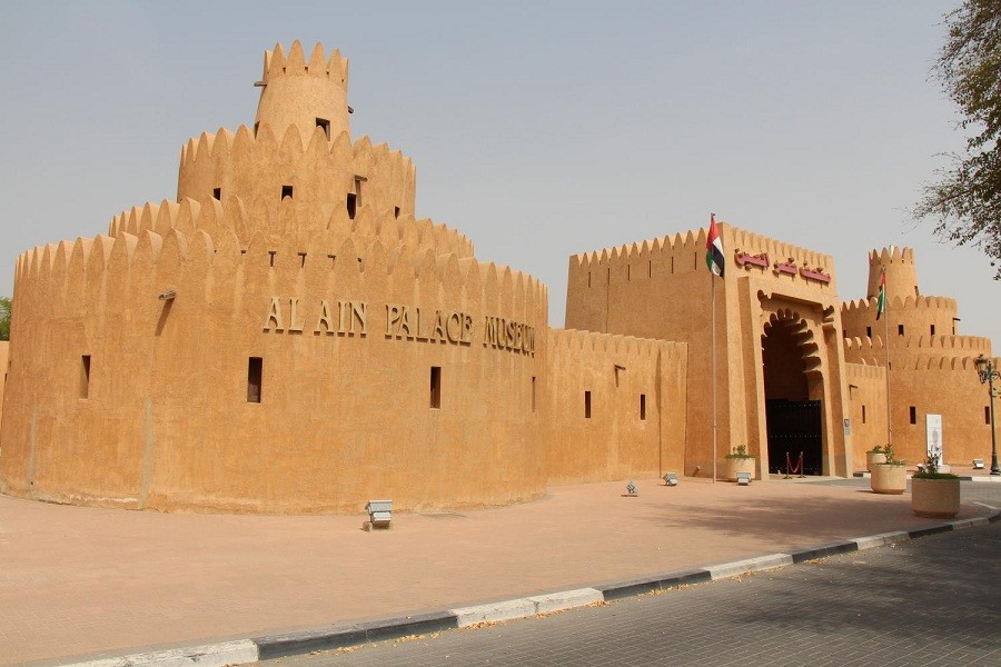 Al Ain City Tour from Abu Dhabi