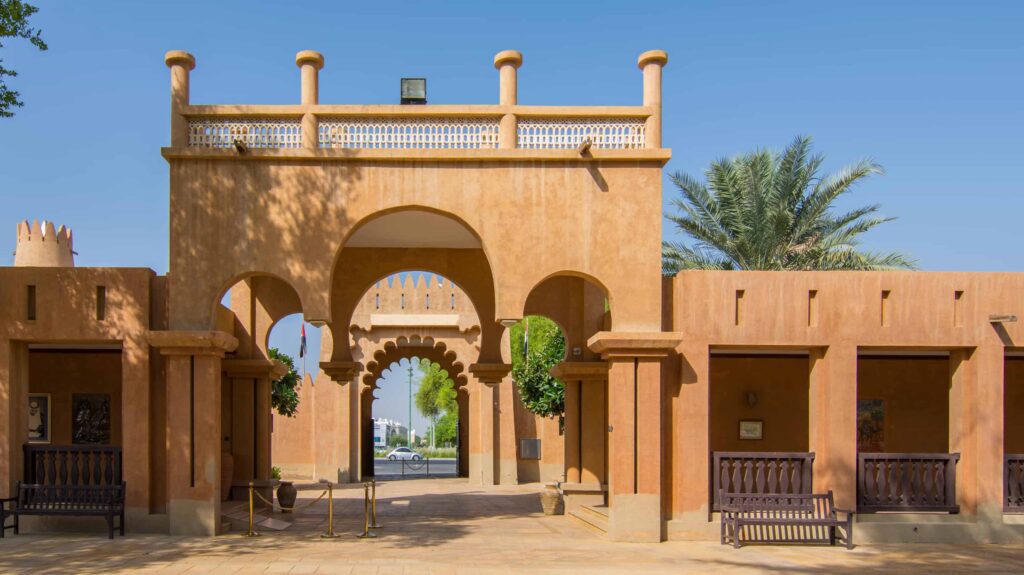 Al Ain City Tour from Abu Dhabi