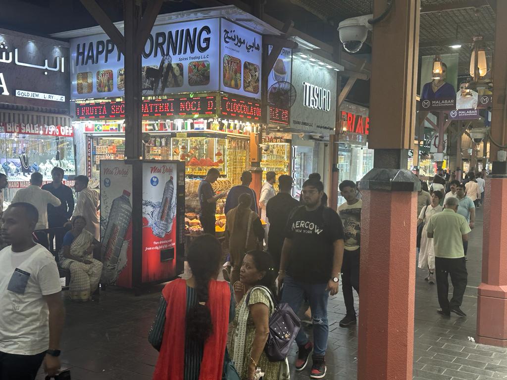 Dubai City Tour (Old and New Dubai in One Day)