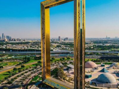Dubai Gate
